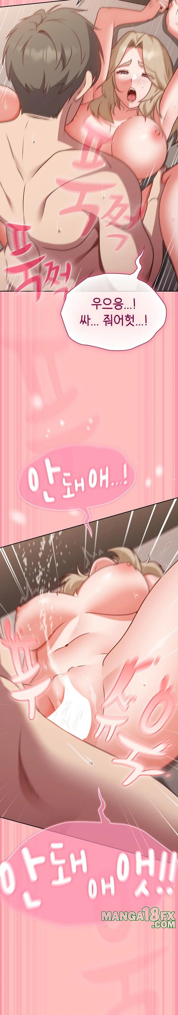 Let’s Play Hooky Raw - Chapter 11 [photo 26] - MangaPorn