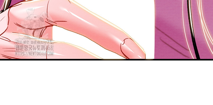The Man Who Devours Raw - Chapter 63 [photo 40] - MangaPorn