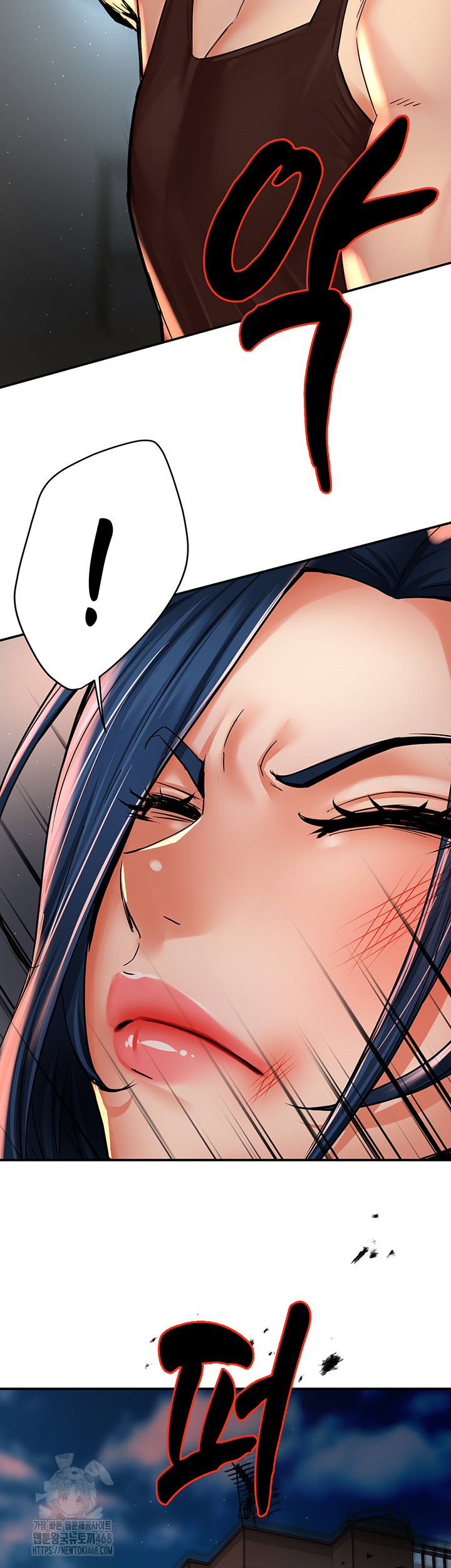 Yogurt Ladies Raw - Chapter 67 [photo 49] - MangaPorn