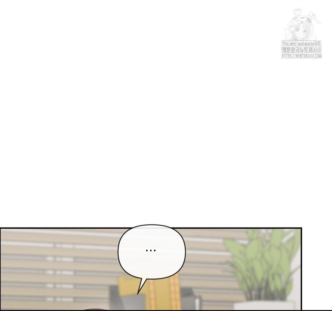 Senior Assistant Instructor Raw - Chapter 23 [photo 150] - MangaPorn
