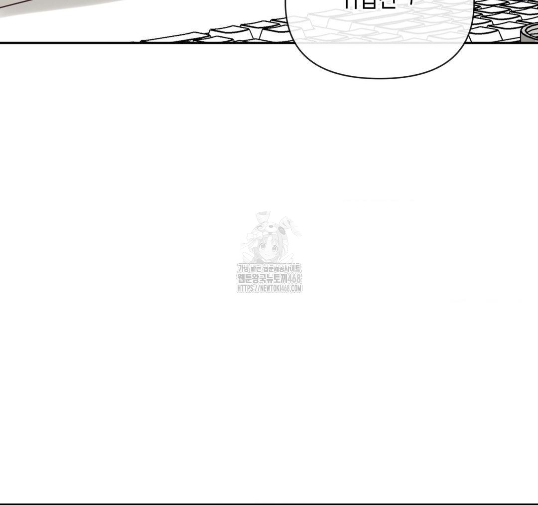 Senior Assistant Instructor Raw - Chapter 23 [photo 160] - MangaPorn