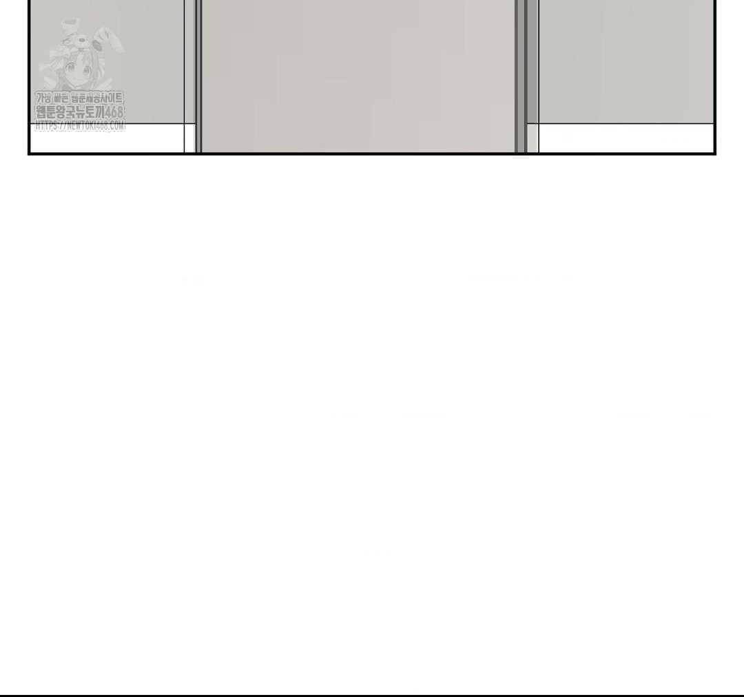Senior Assistant Instructor Raw - Chapter 23 [photo 27] - MangaPorn