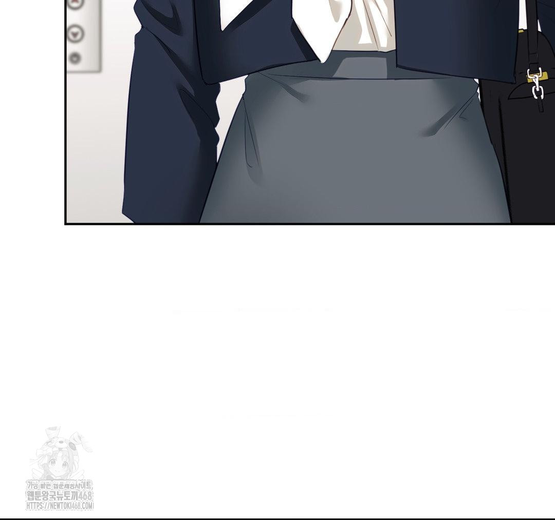 Senior Assistant Instructor Raw - Chapter 23 [photo 32] - MangaPorn