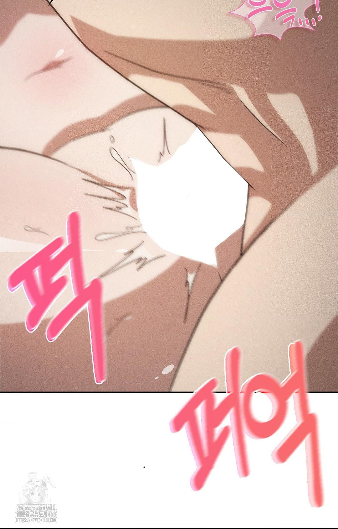 Boyfriend Girlfriend Game Raw - Chapter 14 [photo 20] - MangaPorn