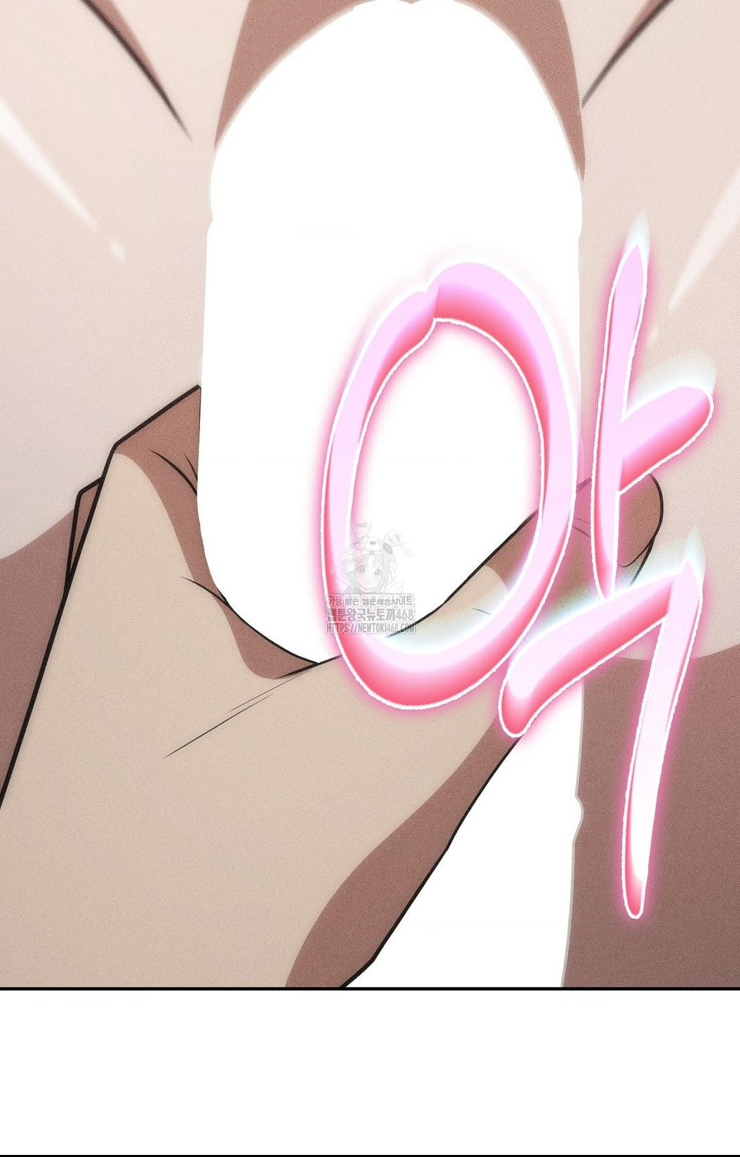 Boyfriend Girlfriend Game Raw - Chapter 14 [photo 30] - MangaPorn