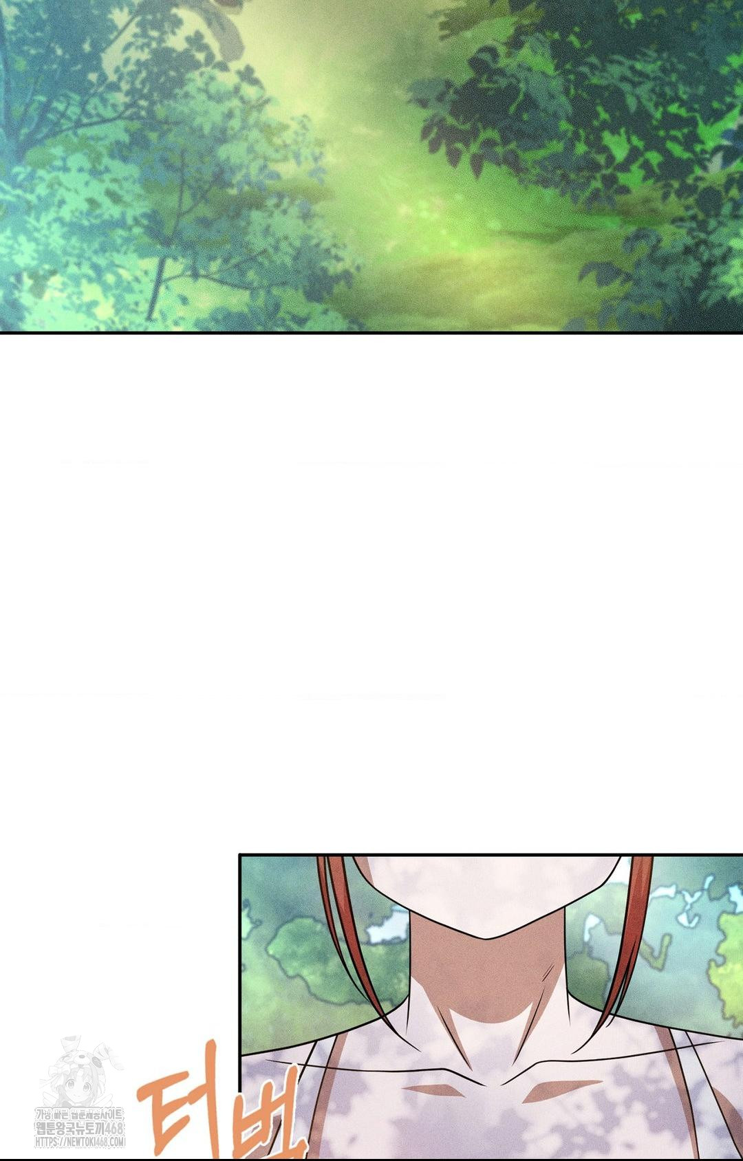Boyfriend Girlfriend Game Raw - Chapter 14 [photo 37] - MangaPorn