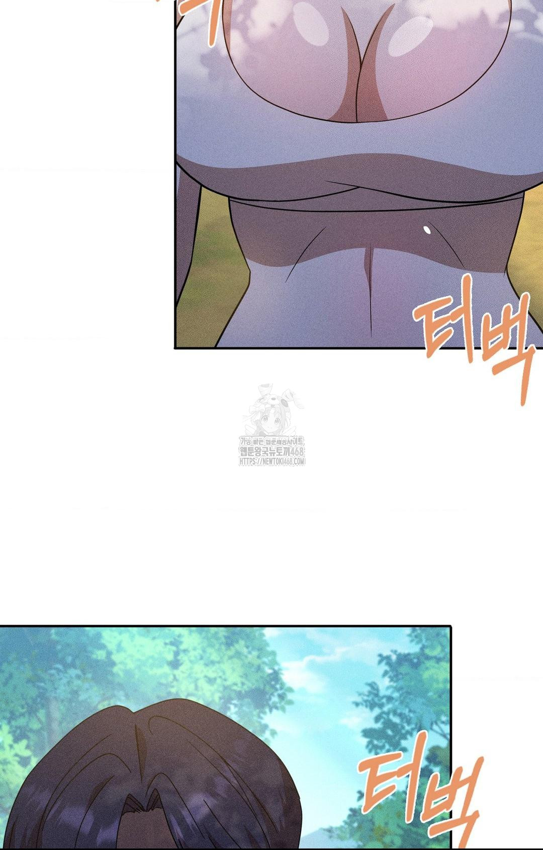 Boyfriend Girlfriend Game Raw - Chapter 14 [photo 38] - MangaPorn