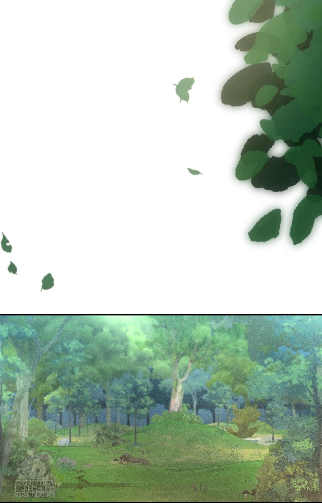 Boyfriend Girlfriend Game Raw - Chapter 14 [photo 80] - MangaPorn