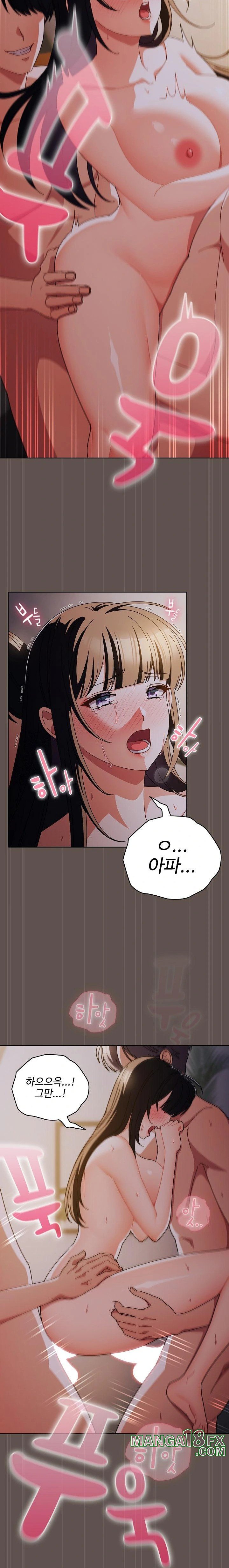 Make My Girlfriend Dirty Raw - Chapter 17 [photo 13] - MangaPorn