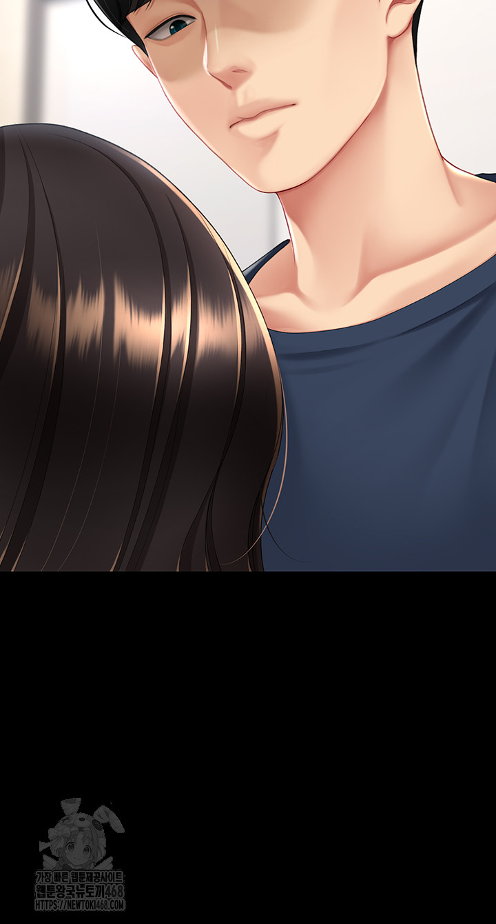 Mom Eat First Raw - Chapter 108 [photo 24] - MangaPorn