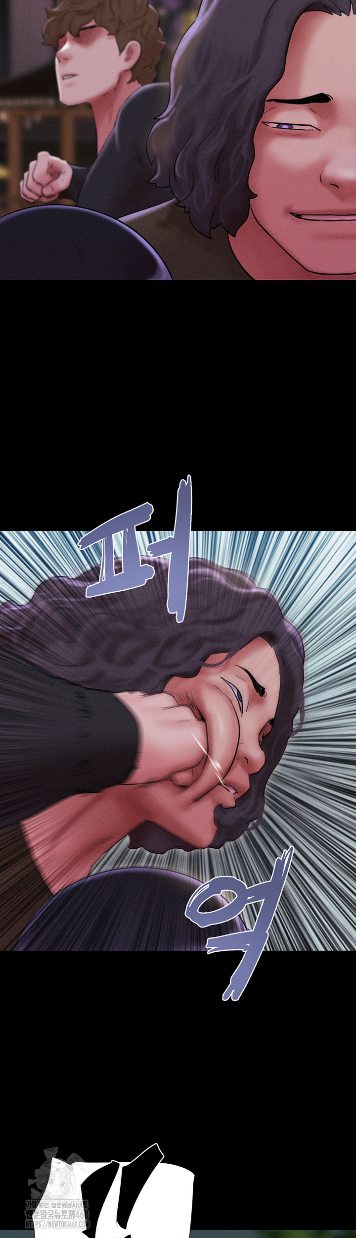 So-Eun Raw - Chapter 55 [photo 26] - MangaPorn
