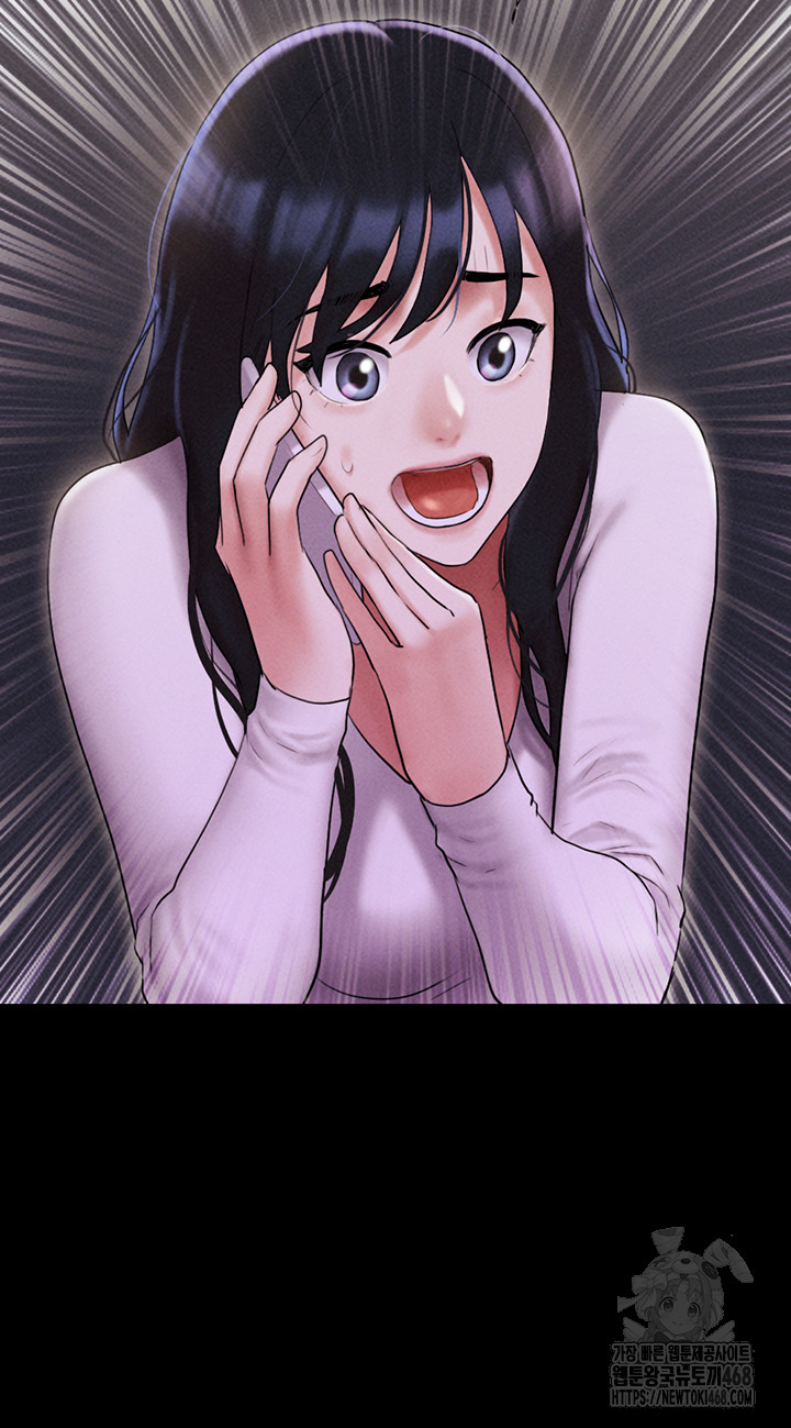 So-Eun Raw - Chapter 55 [photo 38] - MangaPorn