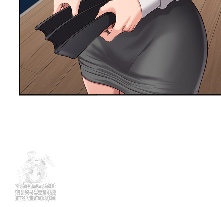 Reversed Virtues Raw - Chapter 13 [photo 24] - MangaPorn