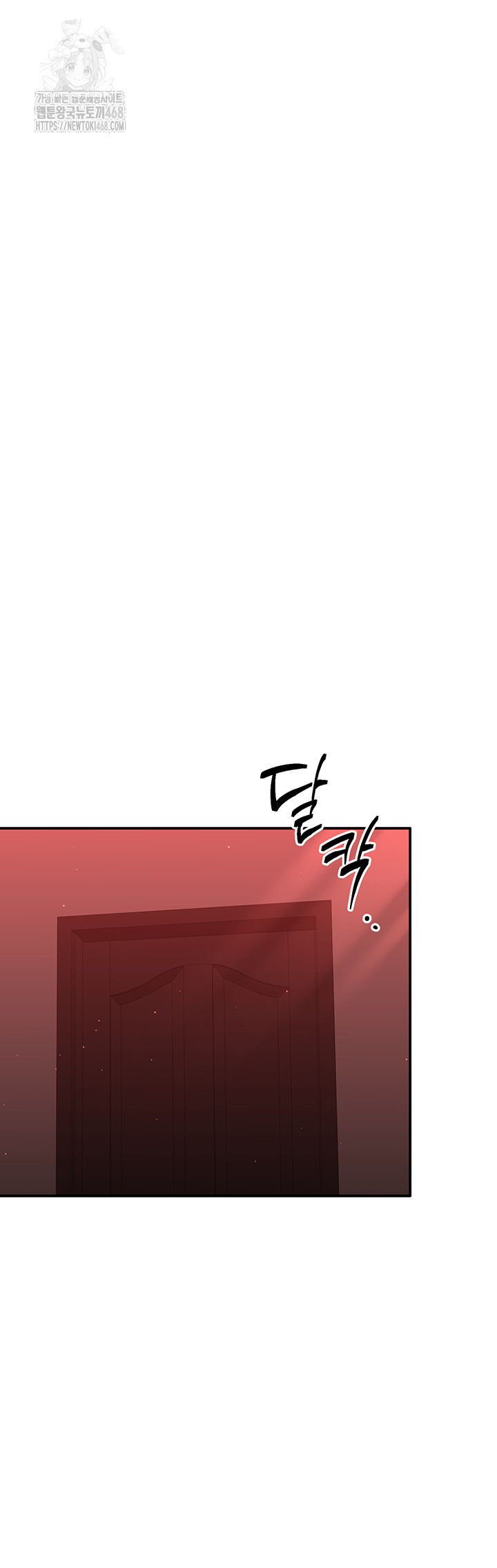 Reversed Virtues Raw - Chapter 13 [photo 43] - MangaPorn