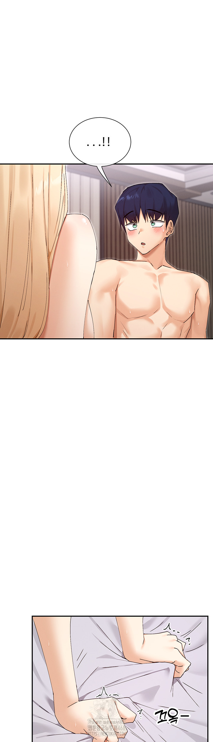You Watch Stuff Like That? Raw - Chapter 49 [photo 2] - MangaPorn