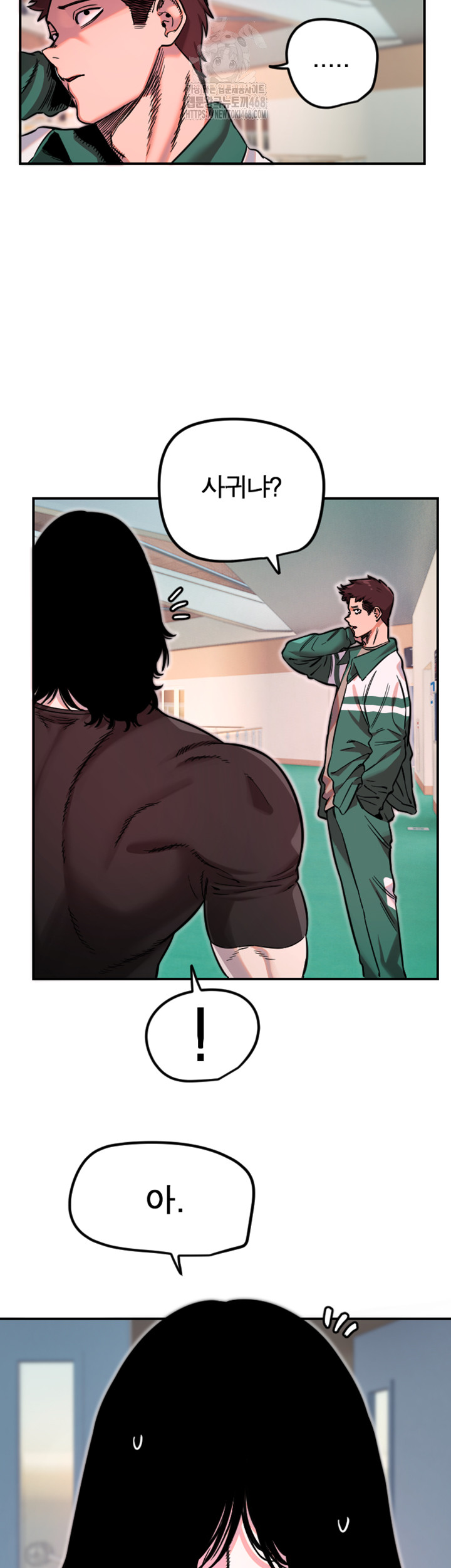 Manitto Raw - Chapter 45 [photo 20] - MangaPorn