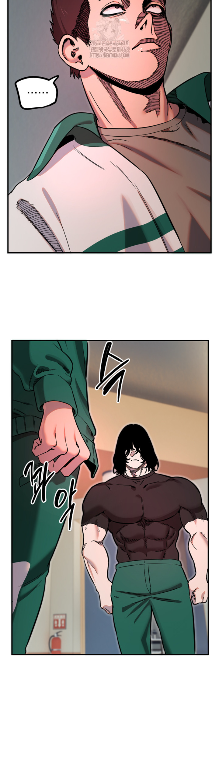 Manitto Raw - Chapter 45 [photo 25] - MangaPorn