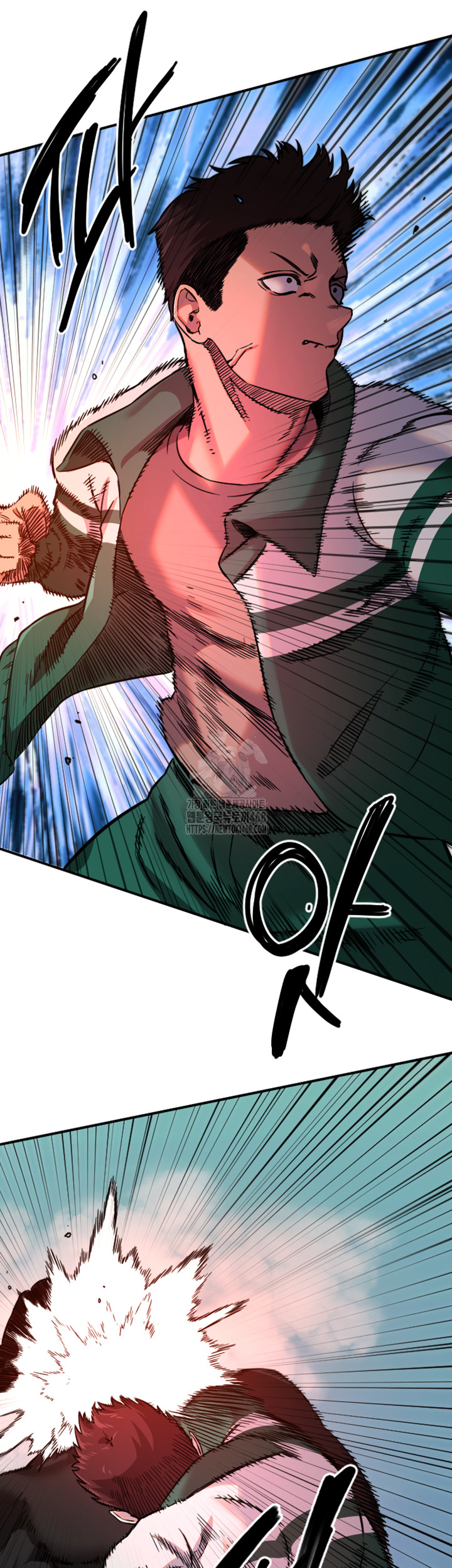 Manitto Raw - Chapter 45 [photo 26] - MangaPorn