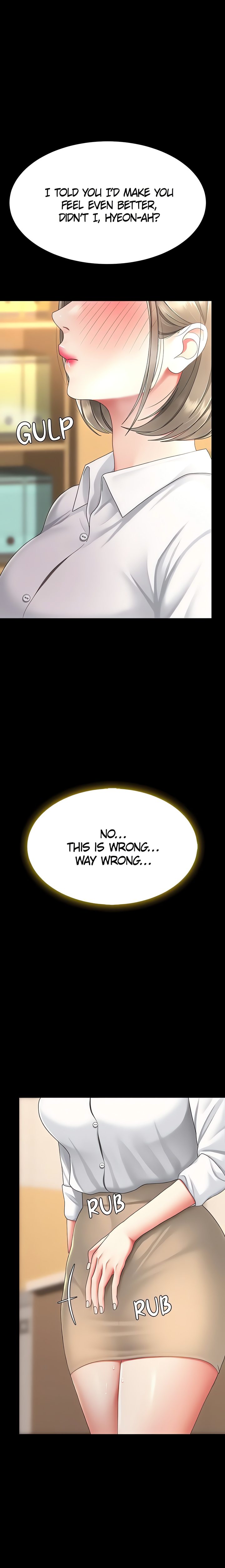 I’ll Eat Your Mom First - Chapter 103 [photo 1] - MangaPorn