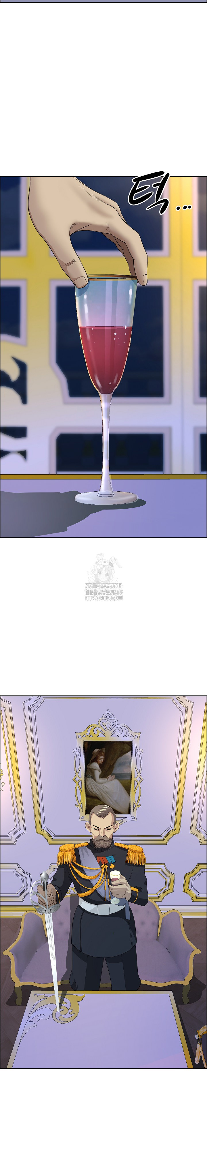 Big Guy Raw - Chapter 56 [photo 16] - MangaPorn