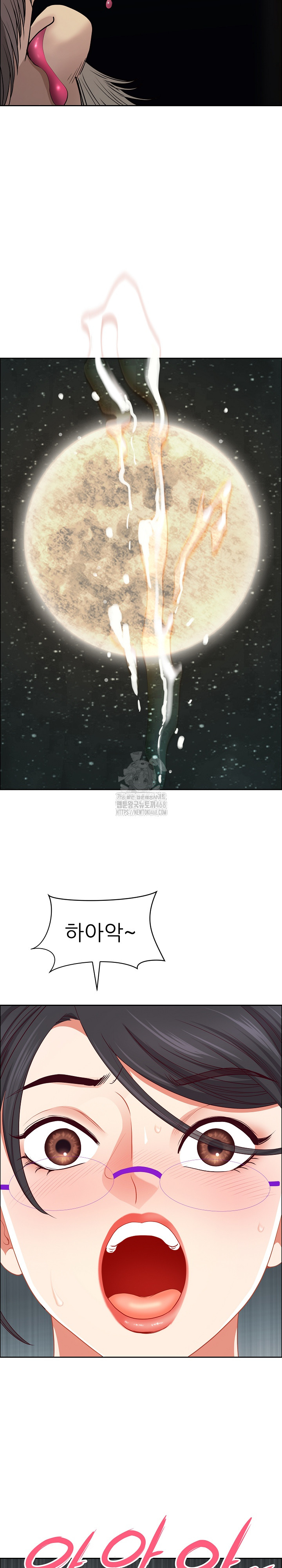 Big Guy Raw - Chapter 56 [photo 22] - MangaPorn