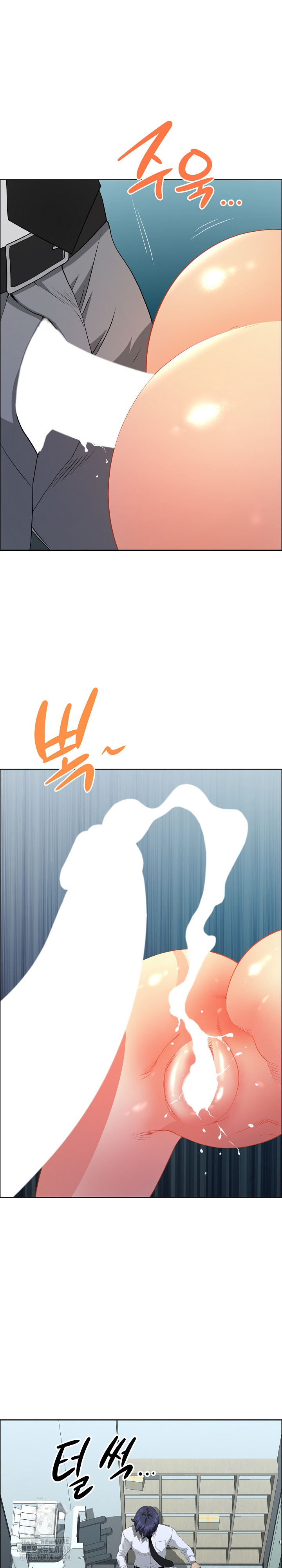 Big Guy Raw - Chapter 56 [photo 25] - MangaPorn