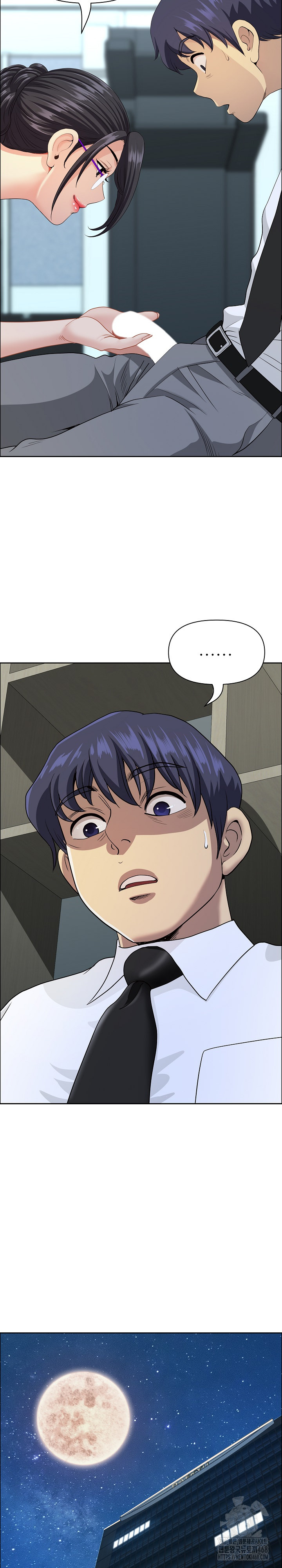 Big Guy Raw - Chapter 56 [photo 29] - MangaPorn