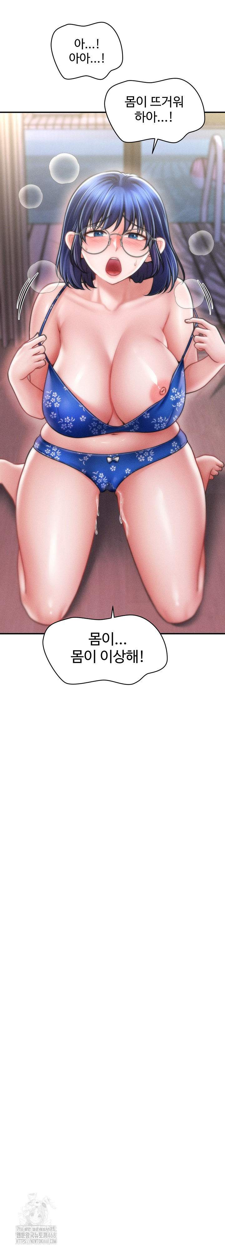 The Chairman’s Secret Son Raw - Chapter 27 [photo 10] - MangaPorn