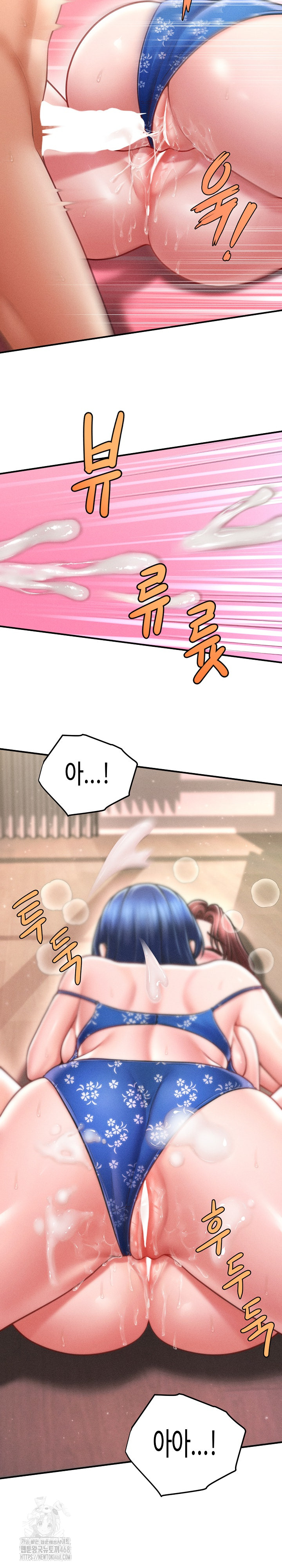 The Chairman’s Secret Son Raw - Chapter 27 [photo 26] - MangaPorn
