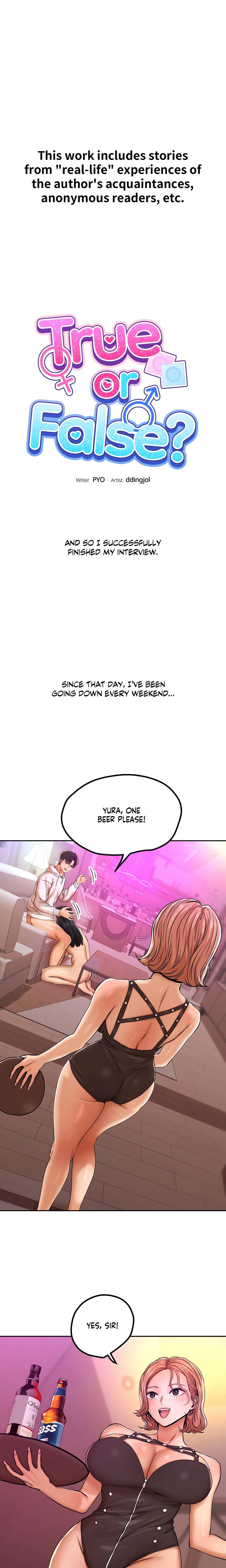 True or False? - Chapter 13 [photo 1] - MangaPorn
