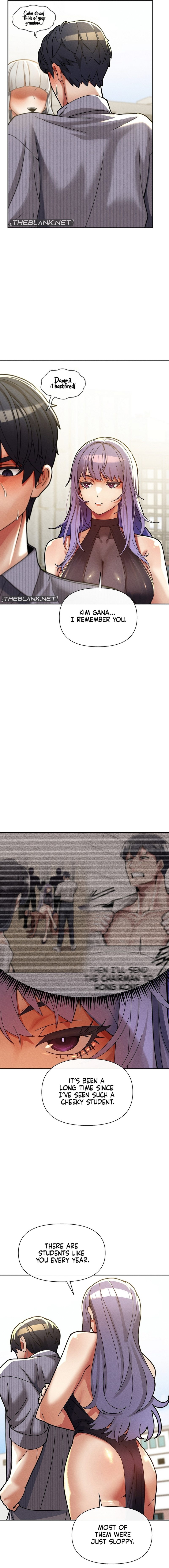 69 University - Chapter 26 [photo 4] - MangaPorn