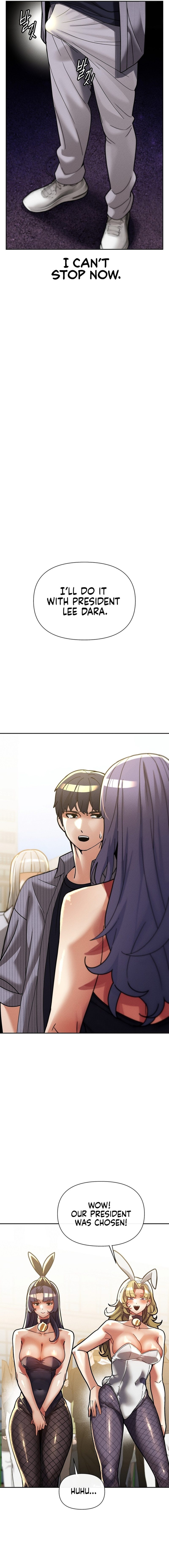 69 University - Chapter 26 [photo 8] - MangaPorn