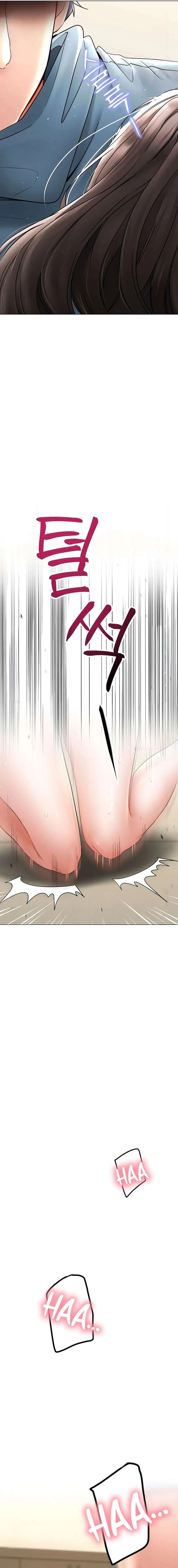 The Inheritor Raw - Chapter 9 [photo 19] - MangaPorn