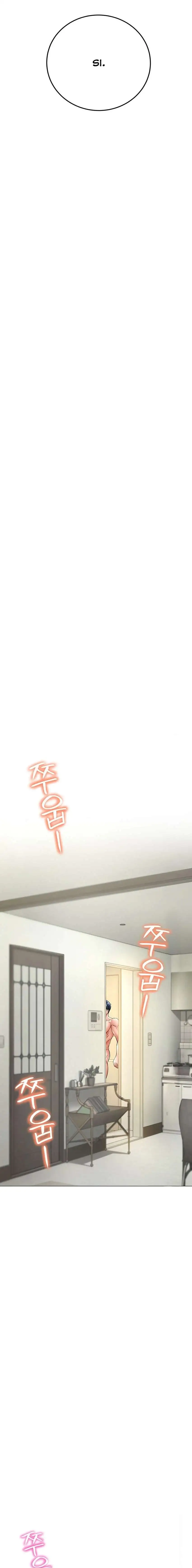 The Inheritor Raw - Chapter 9 [photo 23] - MangaPorn