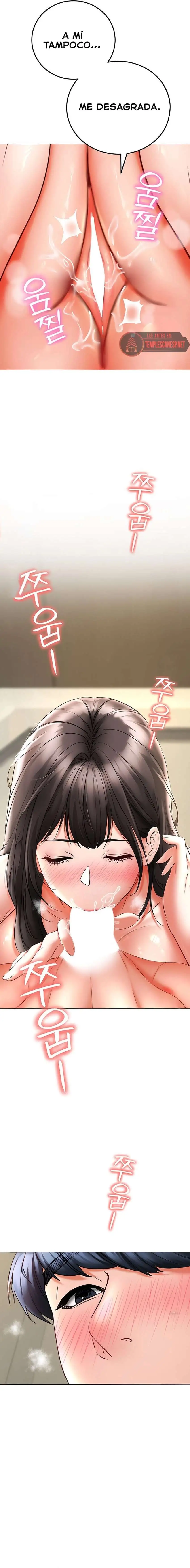 The Inheritor Raw - Chapter 9 [photo 26] - MangaPorn