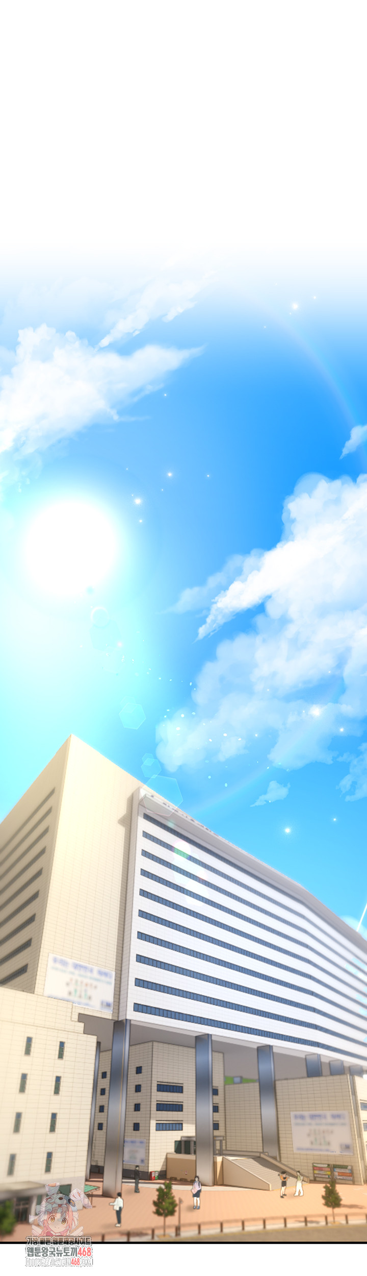 Beautiful Days Raw - Chapter 39 [photo 1] - MangaPorn