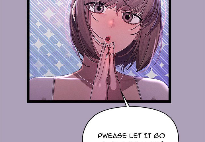 From Weakling to Nemesis - Chapter 24 [photo 2] - MangaPorn