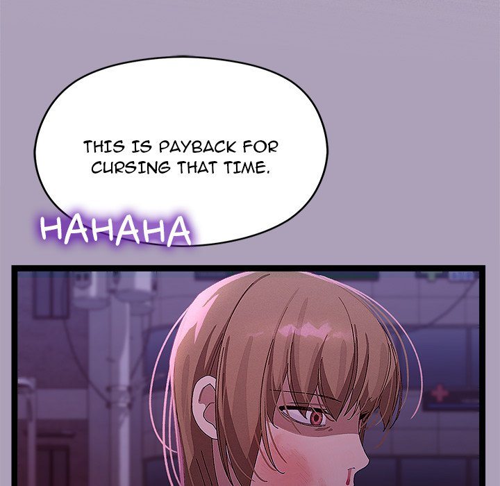 From Weakling to Nemesis - Chapter 24 [photo 29] - MangaPorn