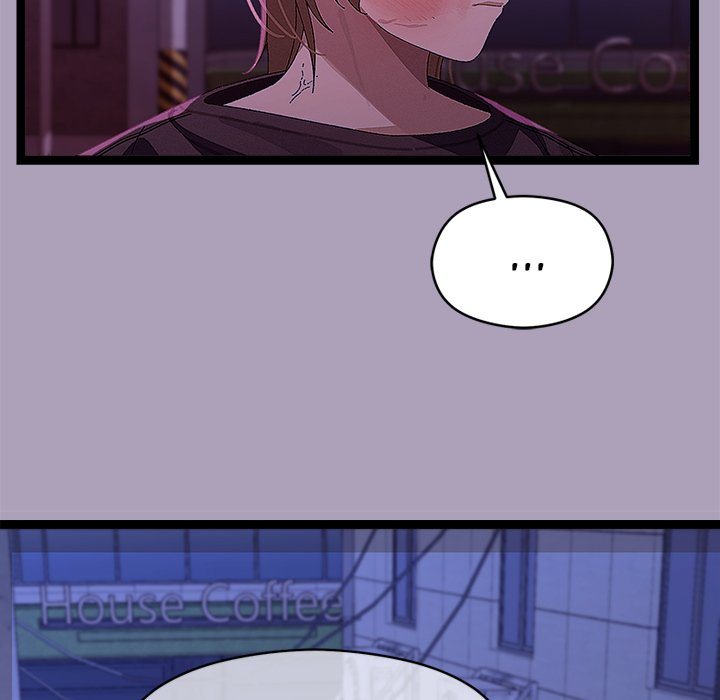 From Weakling to Nemesis - Chapter 24 [photo 30] - MangaPorn