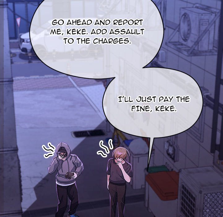 From Weakling to Nemesis - Chapter 24 [photo 31] - MangaPorn