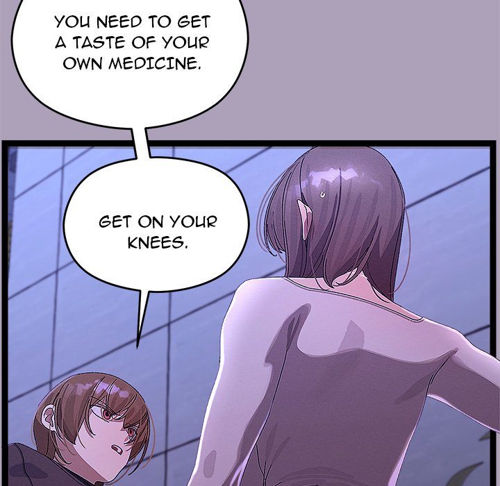 From Weakling to Nemesis - Chapter 24 [photo 7] - MangaPorn