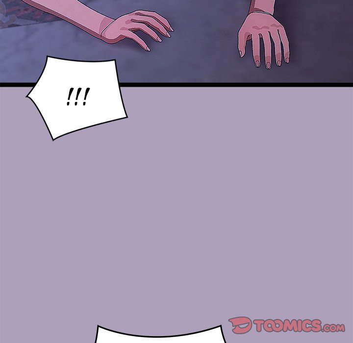 From Weakling to Nemesis - Chapter 24 [photo 81] - MangaPorn