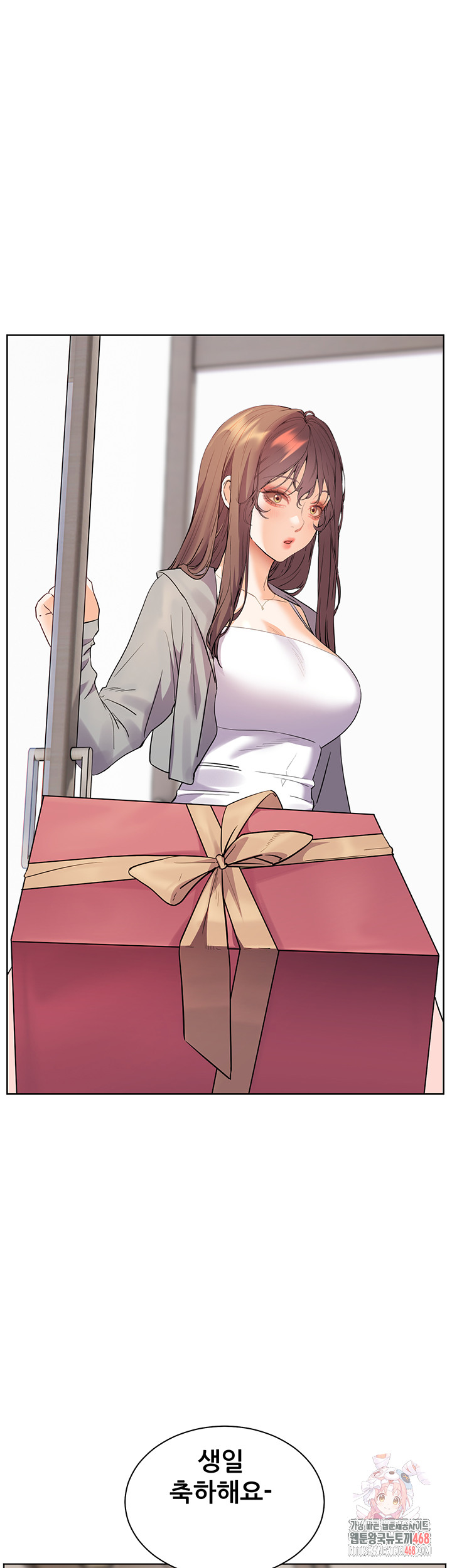 The Teachers’ Efforts Raw - Chapter 52 [photo 1] - MangaPorn