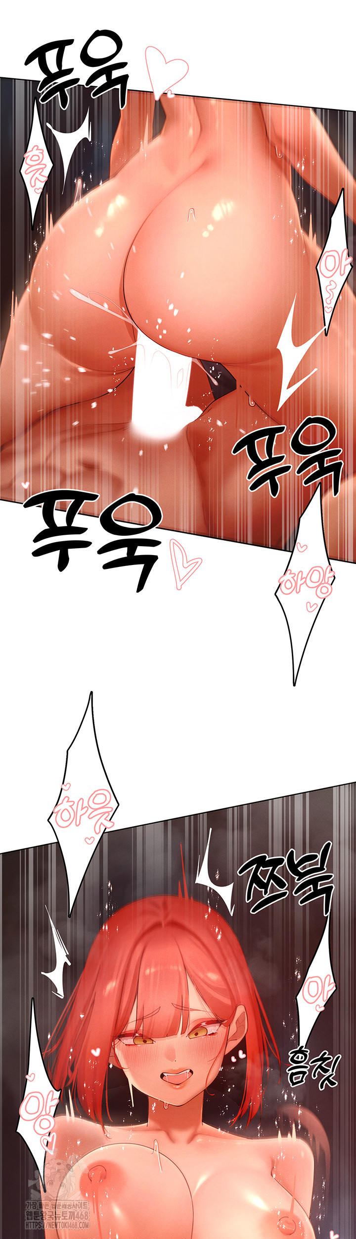 The Protagonist Gets Stronger When He Fucks the Female Hunter Raw - Chapter 54 [photo 16] - MangaPorn