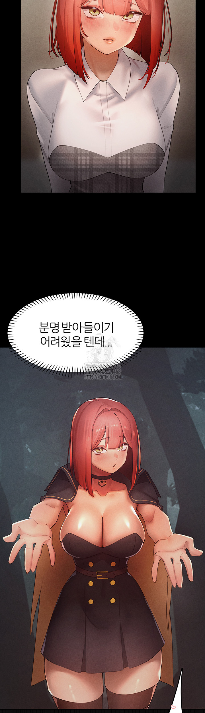 The Protagonist Gets Stronger When He Fucks the Female Hunter Raw - Chapter 54 [photo 19] - MangaPorn