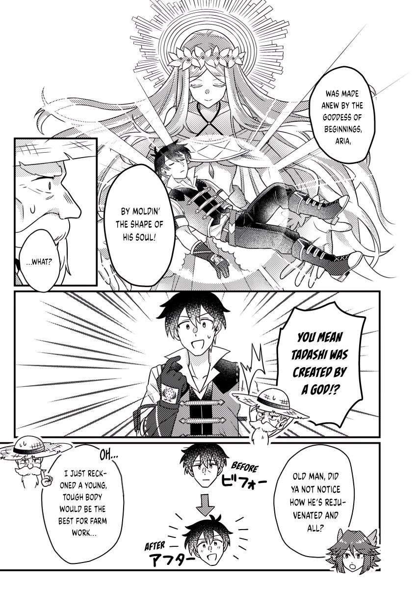 Revolution in production with the blessings of the gods – While living a leisurely, slow life in a corner of another world, somehow a diverse group of people gathered to form the strongest nation… - Chapter 23.3 [photo 3] - MangaPorn