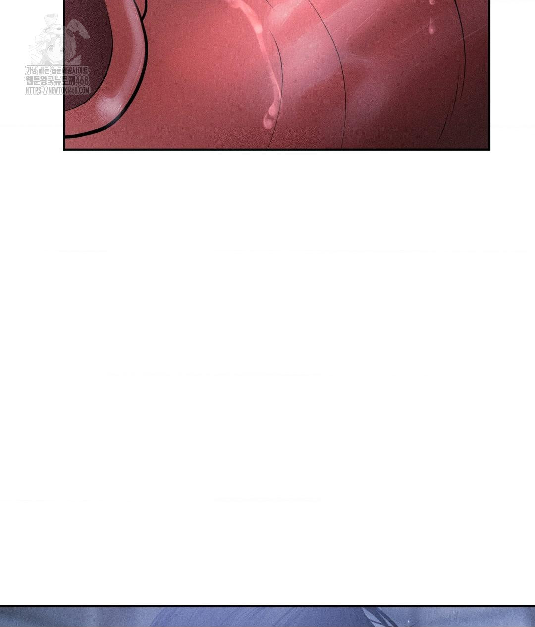 Payment for the Ride Raw - Chapter 32 [photo 10] - MangaPorn