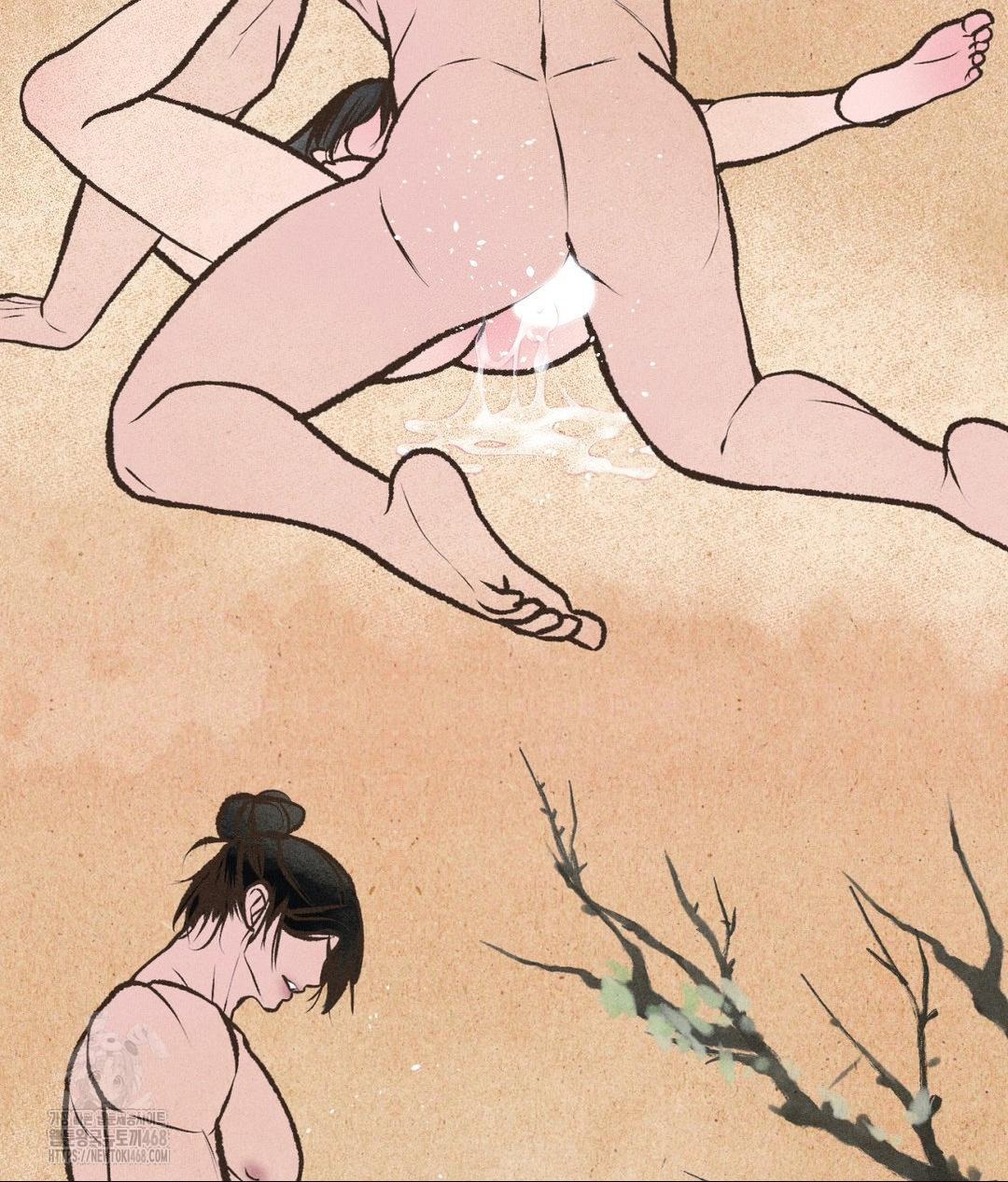 Payment for the Ride Raw - Chapter 32 [photo 100] - MangaPorn