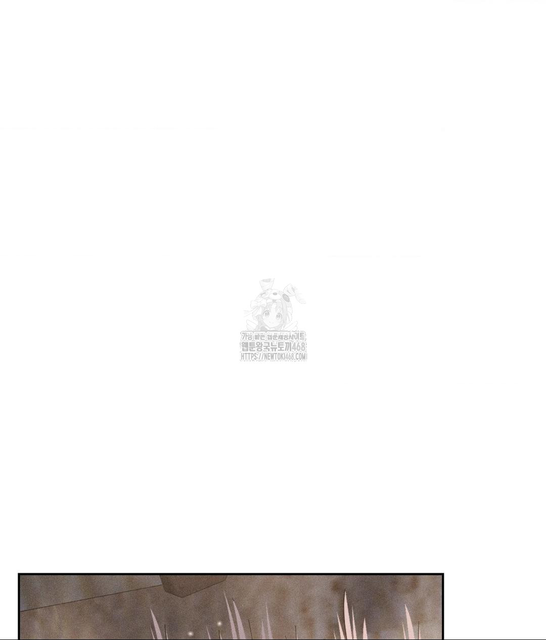 Payment for the Ride Raw - Chapter 32 [photo 107] - MangaPorn