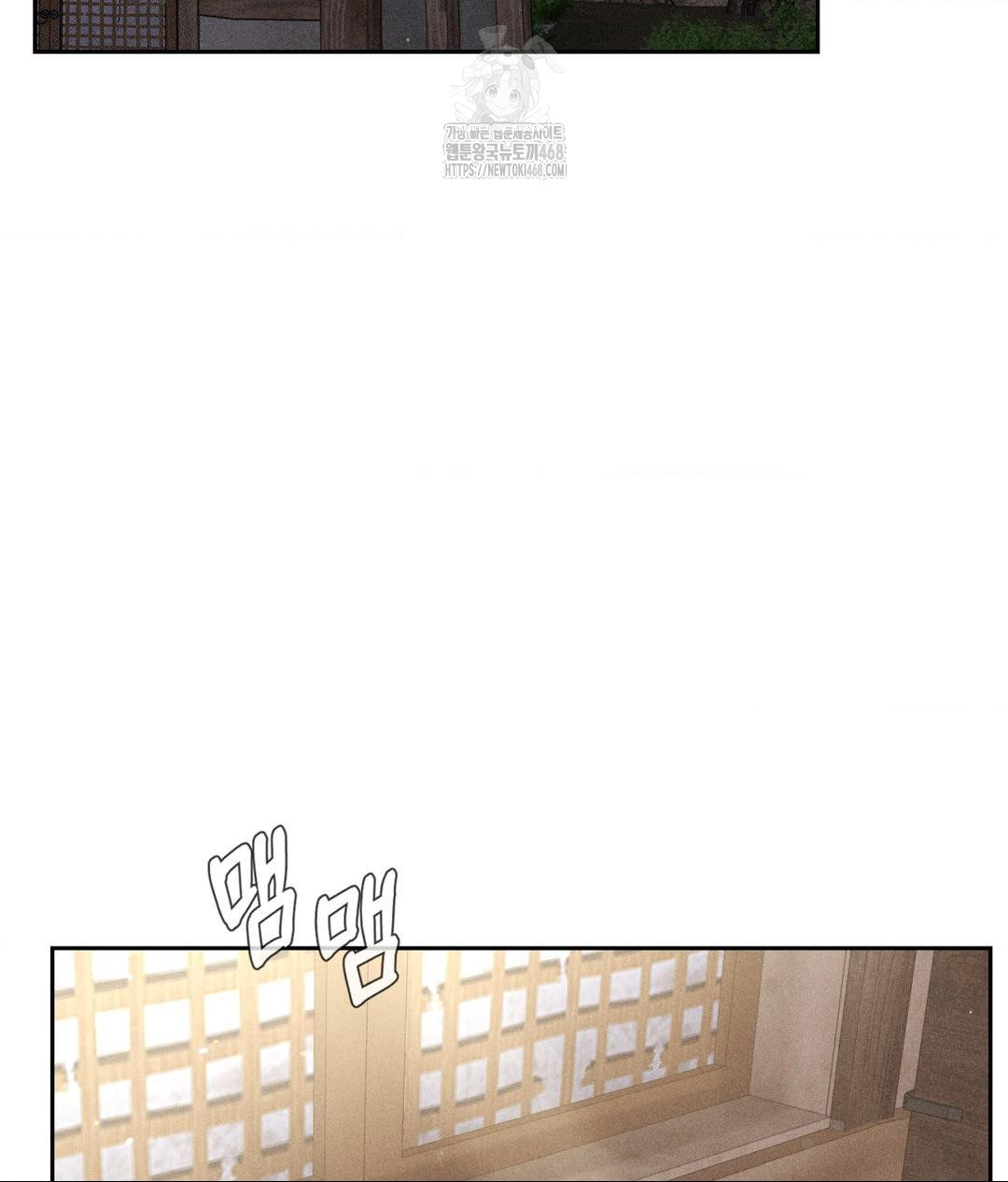 Payment for the Ride Raw - Chapter 32 [photo 109] - MangaPorn